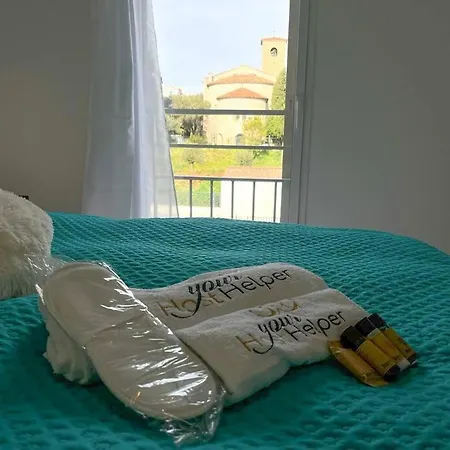 Appartement Jardin Secret Yourhosthelper *