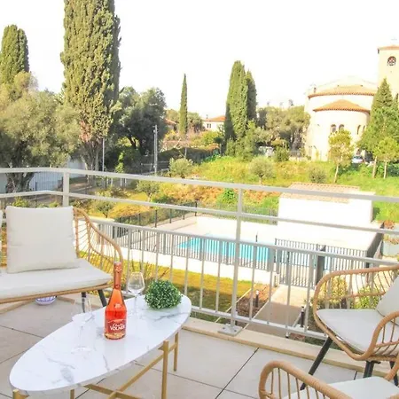 Jardin Secret Yourhosthelper Διαμέρισμα